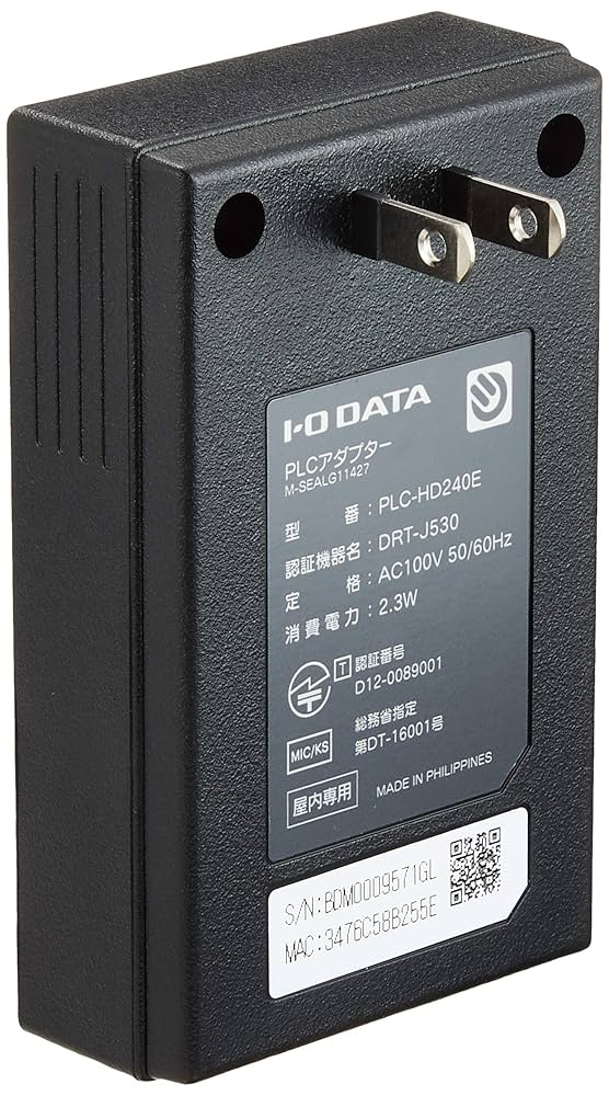 PLCアダプター　IOデータ PLC-HP240EAシリーズ コンセント直結型PLCアダプター | アイ